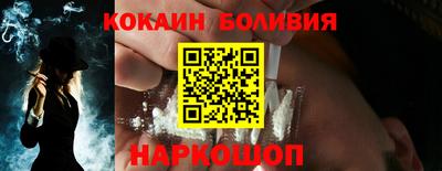 амф Пугачёв