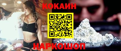 амф Пугачёв