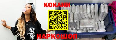 меф VHQ Пыть-Ях