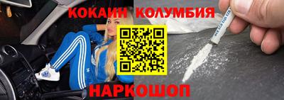 амф Пугачёв