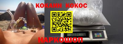 амф Пугачёв