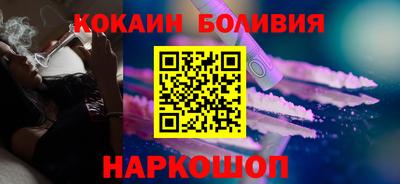 амф Пугачёв