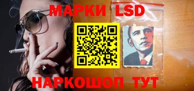 меф VHQ Пыть-Ях