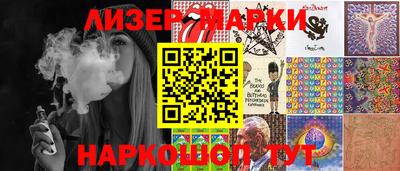 меф VHQ Пыть-Ях