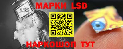 меф VHQ Пыть-Ях