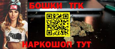 амф Пугачёв