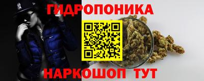 меф VHQ Пыть-Ях