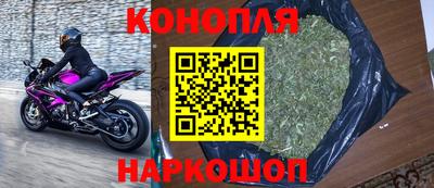 амф Пугачёв