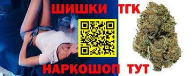 меф VHQ Пыть-Ях