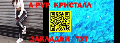 гашишное масло Пушкино