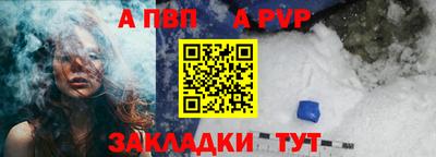 гашишное масло Пушкино