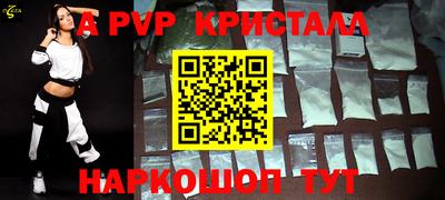 гашишное масло Пушкино