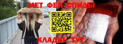 гашишное масло Пушкино