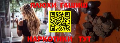 меф VHQ Пыть-Ях