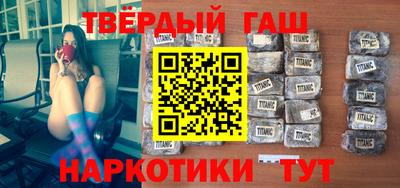 меф VHQ Пыть-Ях