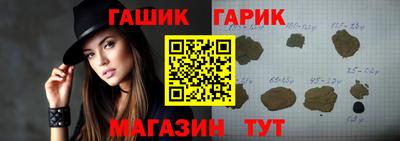 меф VHQ Пыть-Ях