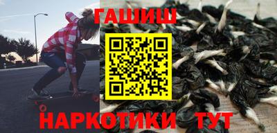 меф VHQ Пыть-Ях