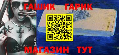 меф VHQ Пыть-Ях