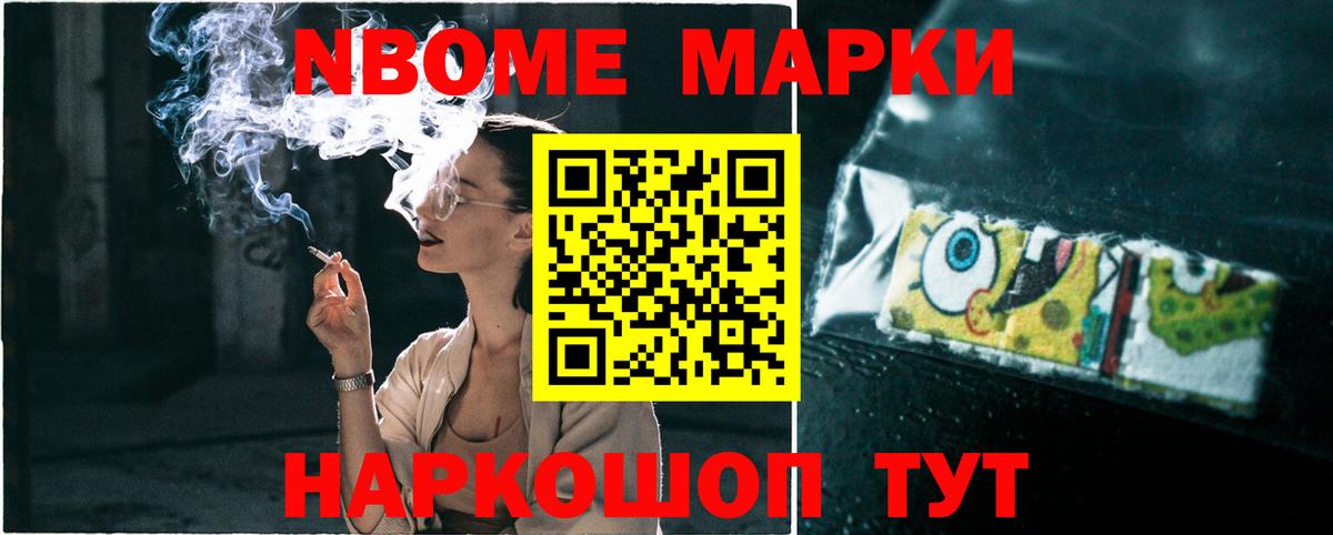 Лсд 25 экстази ecstasy Орехово-Зуево